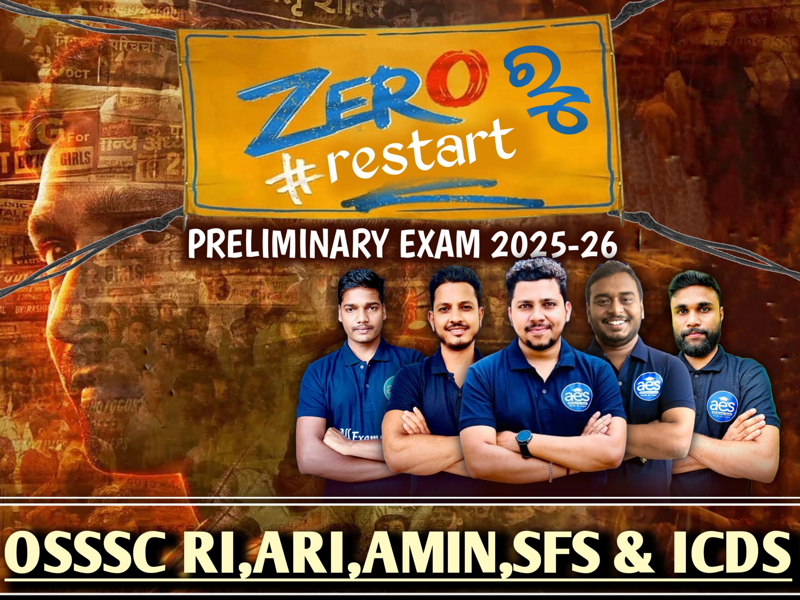 OSSSC RI,ICDS Supervisor ,ARI,AMIN & SFS : Zero ରୁ #restart Prelims Batch 2025-26